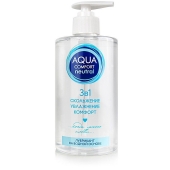 Лубрикант на водной основе Aqua Comfort Neutral - 440 гр. - Биоритм - купить с доставкой в Рыбинске
