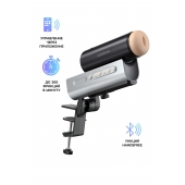 Мастурбатор Solace PRO с настольным креплением - Lovense - в Рыбинске купить с доставкой