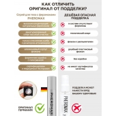 Концентрат феромонов без запаха Pheromax Man для мужчин - 14 мл. - Pheromax - купить с доставкой в Рыбинске