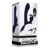 Женский страпон с вибрацией Giving Vibes - Evolved - купить с доставкой в Рыбинске