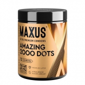 Точечные презервативы MAXUS 2000 Amazing Dots с железным кейсом - 12 шт. - Maxus - купить с доставкой в Рыбинске