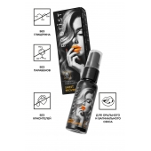 Съедобный гель Erotist Sweet Provocation Lemon And Caramel - 30 мл. - Erotist Lubricants - купить с доставкой в Рыбинске