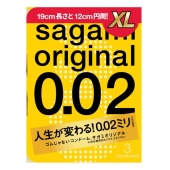 Презервативы увеличенного размера Sagami Original 0.02 XL-size - 3 шт. - Sagami - купить с доставкой в Рыбинске