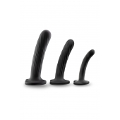 Набор из 3 стимуляторов со спиралевидным рельефом Twist Kit - Blush Novelties