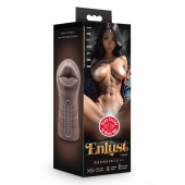 Коричневый мастурбатор-ротик Krystal Vibrating Masturbator - Blush Novelties - в Рыбинске купить с доставкой