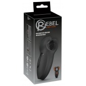 Мужской вибратор-стимулятор Man Wand with Vibration and Moving Wings - Orion - в Рыбинске купить с доставкой