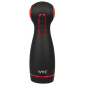 Мастурбатор WYNE Masturbator 06 с двумя моторами - Orion - в Рыбинске купить с доставкой