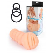 Телесный мастурбатор-вагина с эрекционными кольцами в комплекте - Sexy Girl - в Рыбинске купить с доставкой