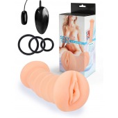 Телесный двусторонний мастурбатор с вибропулей и эрекционными кольцами в комплекте - Sexy Girl - в Рыбинске купить с доставкой