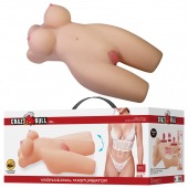 Телесный мастурбатор-торс Mia - Baile - в Рыбинске купить с доставкой