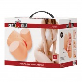 Телесный мастурбатор Liora с вибрацией - Baile - в Рыбинске купить с доставкой