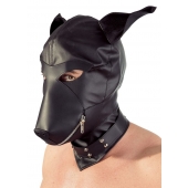Шлем-маска Dog Mask в виде морды собаки - Orion - купить с доставкой в Рыбинске