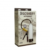 Вакуумная помпа Discovery Astronaut - Lola Games - в Рыбинске купить с доставкой
