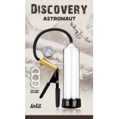 Вакуумная помпа Discovery Astronaut - Lola Games - в Рыбинске купить с доставкой