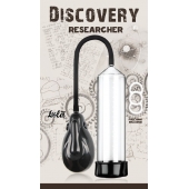 Автоматическая вакуумная помпа Discovery Researcher - Lola Games - в Рыбинске купить с доставкой