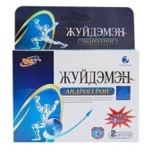 Биологически активная добавка к пище  Андрогерон  - 3 капсулы (500 мг.) - Виктория-Райт - купить с доставкой в Рыбинске