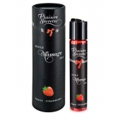 Массажное масло с ароматом клубники Huile de Massage Gourmande Fraise des Bois - 59 мл. - Plaisir Secret - купить с доставкой в Рыбинске