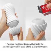 Мастурбатор FLEX Silky White с мягким рельефом - Tenga - в Рыбинске купить с доставкой