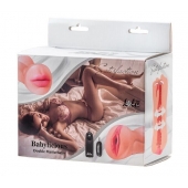 Двусторонний мастурбатор с вибропулей Satisfaction Babylicious - Lola Games - в Рыбинске купить с доставкой