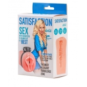Мастурбатор с виброкольцом Satisfaction Magazine Airhostess - Lola Games - в Рыбинске купить с доставкой