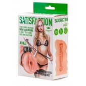 Мастурбатор с виброкольцом Satisfaction Magazine School mistress - Lola Games - в Рыбинске купить с доставкой