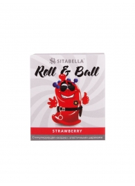 Стимулирующий презерватив-насадка Roll   Ball Strawberry - Sitabella - купить с доставкой в Рыбинске