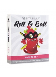 Стимулирующий презерватив-насадка Roll   Ball Raspberry - Sitabella - купить с доставкой в Рыбинске