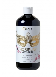 Гель для эротического массажа Orgie Ultra Slide Nuru Massage - 500 мл. - ORGIE - купить с доставкой в Рыбинске