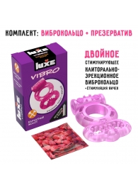 Розовое эрекционное виброкольцо Luxe VIBRO  Бархатный молот  + презерватив - Luxe - в Рыбинске купить с доставкой