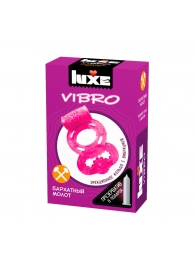 Розовое эрекционное виброкольцо Luxe VIBRO  Бархатный молот  + презерватив - Luxe - в Рыбинске купить с доставкой