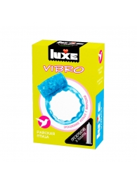 Голубое эрекционное виброкольцо Luxe VIBRO  Райская птица  + презерватив - Luxe - в Рыбинске купить с доставкой