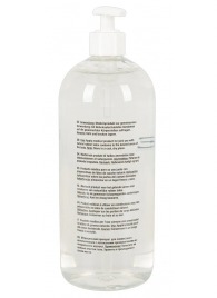 Анальный гель-лубрикант Just Glide Anal - 1000 мл. - Orion - купить с доставкой в Рыбинске