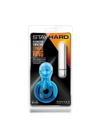 Голубое эрекционное виброкольцо 10 Function Vibrating Tongue Ring - Blush Novelties - в Рыбинске купить с доставкой