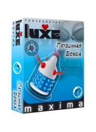 Презерватив LUXE Maxima  Глубинная бомба  - 1 шт. - Luxe - купить с доставкой в Рыбинске