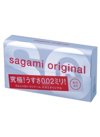 Ультратонкие презервативы Sagami Original - 6 шт. - Sagami - купить с доставкой в Рыбинске