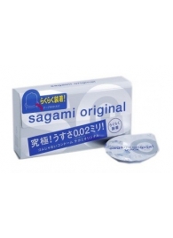 Ультратонкие презервативы Sagami Original QUICK - 6 шт. - Sagami - купить с доставкой в Рыбинске