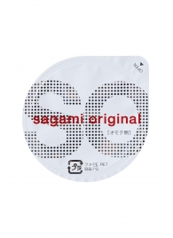 Ультратонкие презервативы Sagami Original - 2 шт. - Sagami - купить с доставкой в Рыбинске