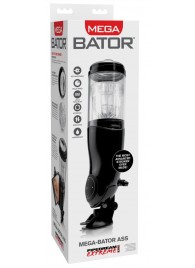Прозрачный автоматический мастурбатор-анус Mega-Bator Ass - Pipedream - в Рыбинске купить с доставкой