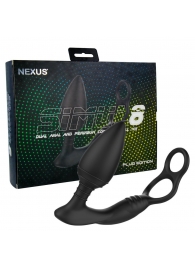 Черная анальная пробка NEXUS SIMUL8 Plug Edition с фиксацией на теле кольцами - Nexus Range - в Рыбинске купить с доставкой