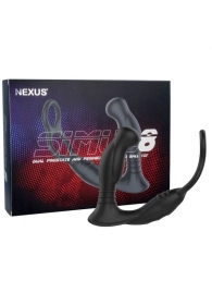 Черная анальная пробка NEXUS SIMUL8 с фиксацией на теле кольцами - Nexus Range - в Рыбинске купить с доставкой