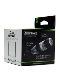 Коннектор для мастурбаторов серии Quickshot - Quick Connect - Fleshlight - в Рыбинске купить с доставкой