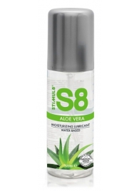 Лубрикант на водной основе S8 Aloe Vera Lube - 125 мл. - Stimul8 - купить с доставкой в Рыбинске