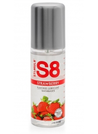 Смазка на водной основе S8 Flavored Lube со вкусом клубники - 125 мл. - Stimul8 - купить с доставкой в Рыбинске