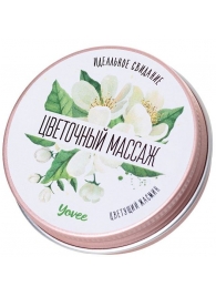 Массажная свеча «Цветочный массаж» с ароматом жасмина - 30 мл. - ToyFa - купить с доставкой в Рыбинске