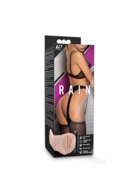 Телесный мастурбатор-вагина Rain - Blush Novelties - в Рыбинске купить с доставкой