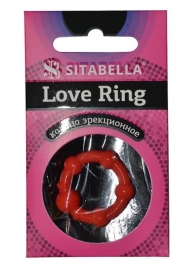 Эрекционное кольцо из киберкожи со стимулирующими бусинами - Sitabella - в Рыбинске купить с доставкой