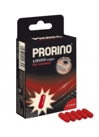 БАД для женщин ero black line PRORINO Libido Caps - 5 капсул - Ero - купить с доставкой в Рыбинске