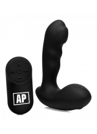 Черный стимулятор простаты Alpha-Pro 7X P-Milker Silicone Prostate Stimulator with Milking Bead - XR Brands - в Рыбинске купить с доставкой