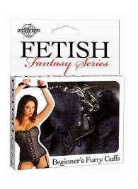 Меховые чёрные наручники Beginner s Furry Cuffs - Pipedream - купить с доставкой в Рыбинске