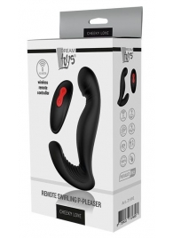 Черный вибромассажер простаты SWIRLING P-PLEASER - Dream Toys - в Рыбинске купить с доставкой